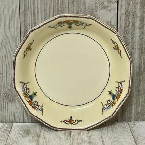 Vintage MYOTT SON & Co. Paramount Vegetable Serving Bowl